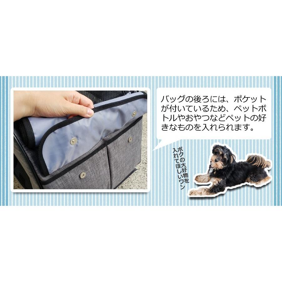 SunRuck（サンルック） (再入荷) ペットキャリー ペットキャリーバック 