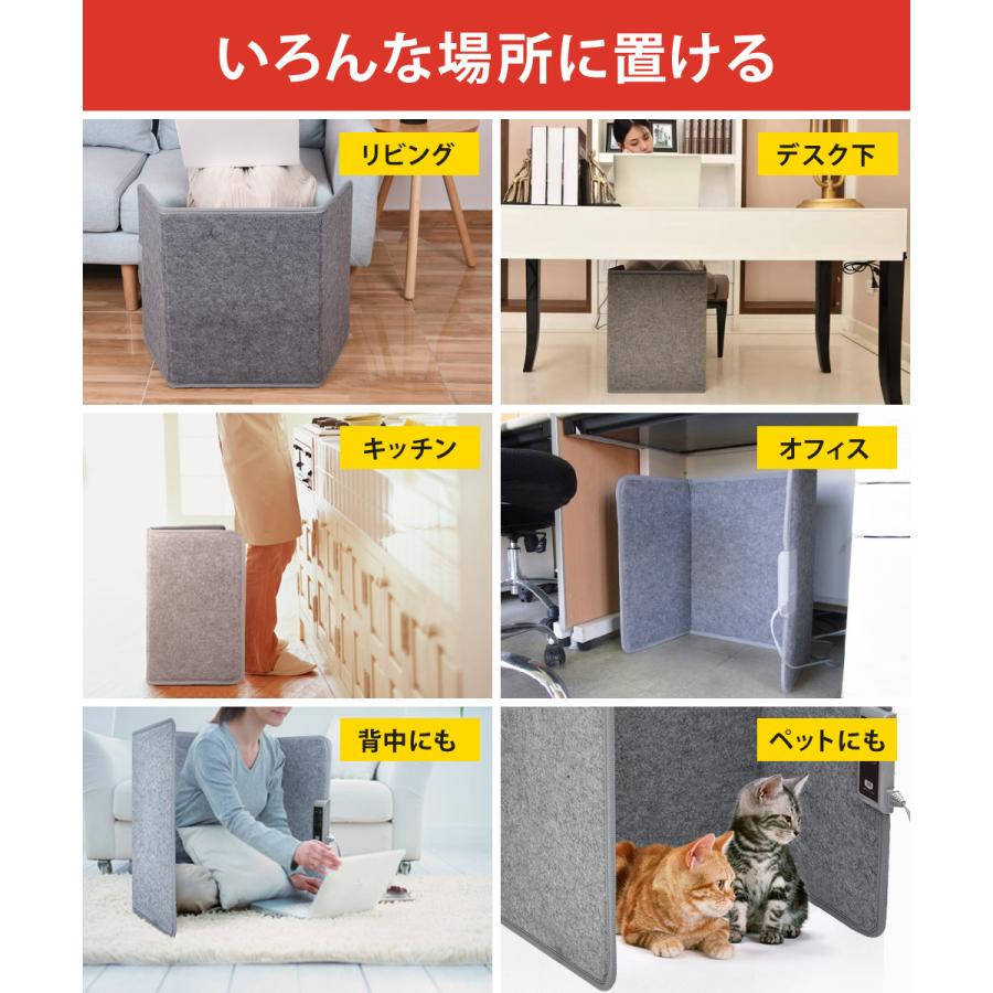 パネルヒーター 折りたたみ 足元 ヒーター デスクヒーター 暖房 フット