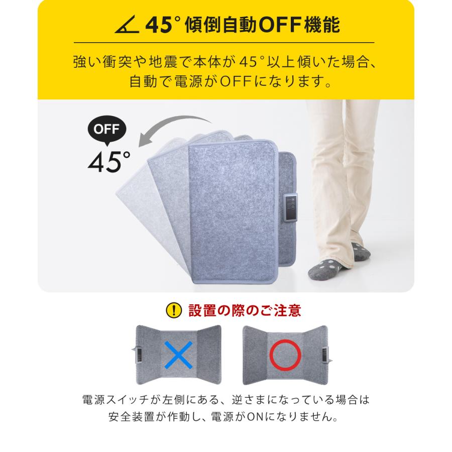 パネルヒーター 折りたたみ 足元 ヒーター デスクヒーター 暖房 フット