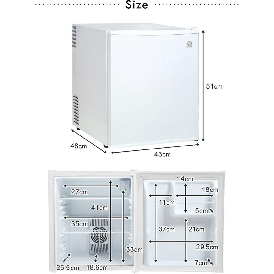 1ドア冷蔵庫 48L 一人暮らし用 静か ミニ冷蔵庫 冷蔵庫 小型 右開き 静音 ペルチェ方式 SunRuck 冷庫さん ホワイト ブラック レッド SR-R4802｜roomdesign｜21
