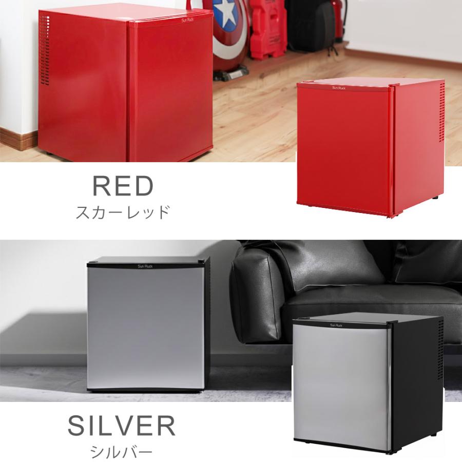 SunRuck（サンルック） 1ドア冷蔵庫 48L 一人暮らし用 静か ミニ冷蔵庫