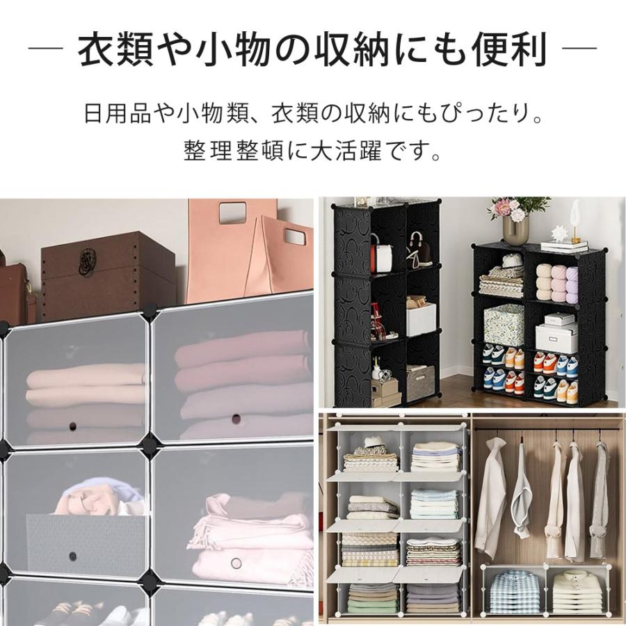 SunRuck（サンルック） シューズボックス 収納棚 玄関 組み立て式 下駄 