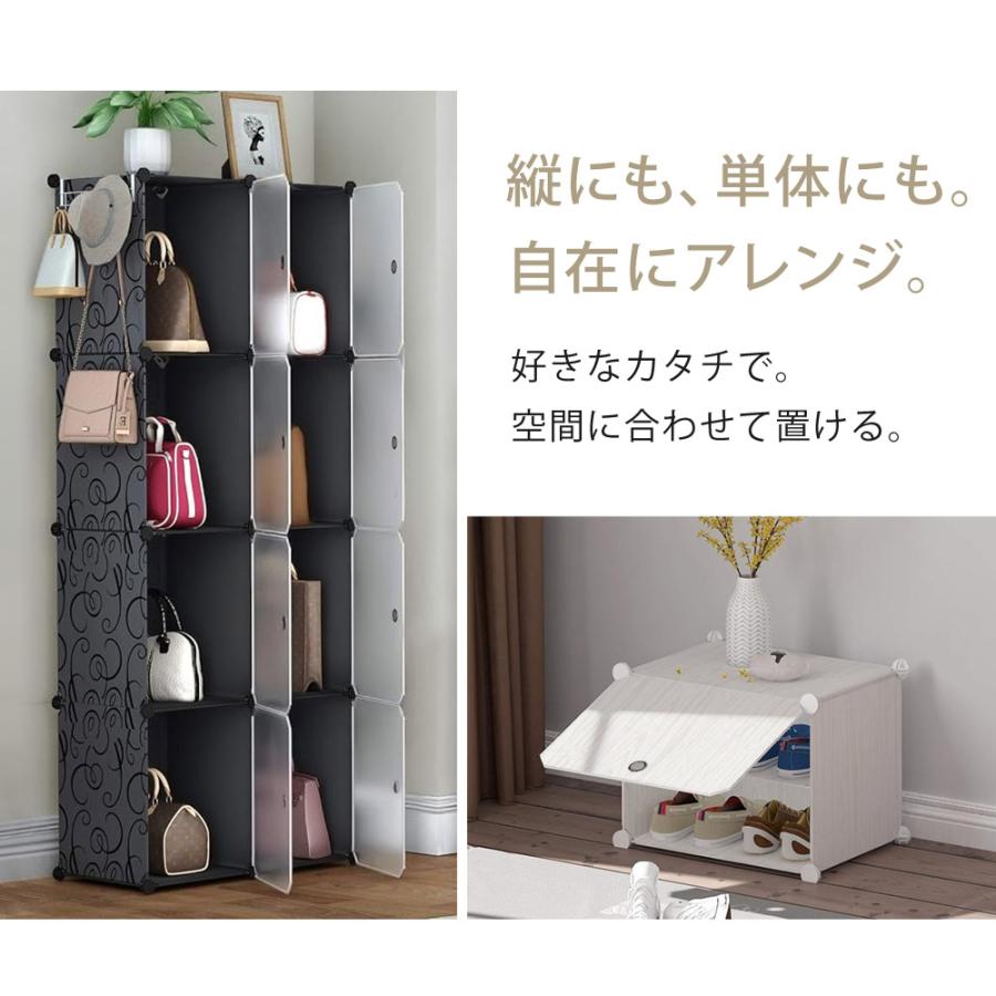 SunRuck（サンルック） シューズボックス 収納棚 玄関 組み立て式 下駄
