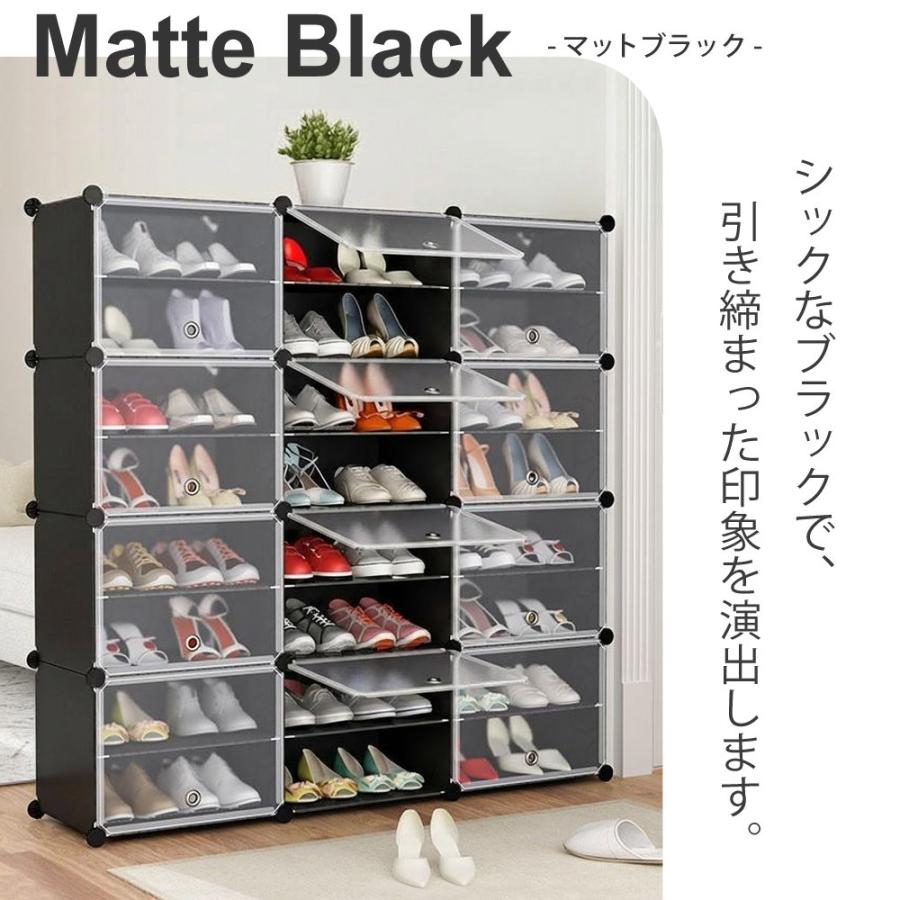 shuca オーダーラック SunRuck（サンルック） シューズボックス 収納棚 玄関 組み立て式 下駄
