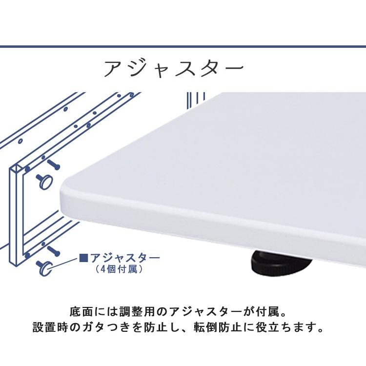 テレビスタンド 壁寄せ スタンド ハイタイプ ハイ テレビ台 白 棚付 SunRuck 32〜65インチ VESA規格 液晶テレビ 工事不要 SR-TVST05｜roomdesign｜13