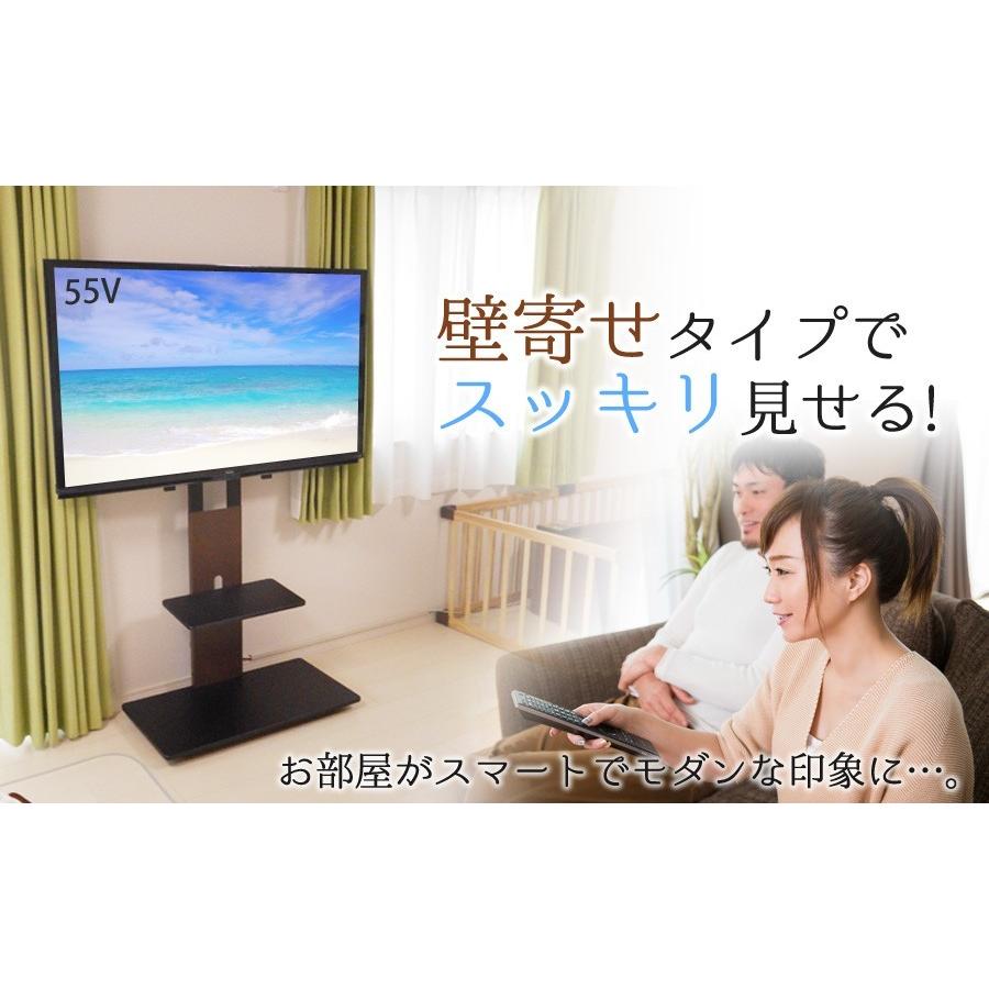 テレビスタンド 壁寄せ スタンド ハイタイプ ハイ テレビ台 白 棚付 SunRuck 32〜65インチ VESA規格 液晶テレビ 工事不要 SR-TVST05｜roomdesign｜03