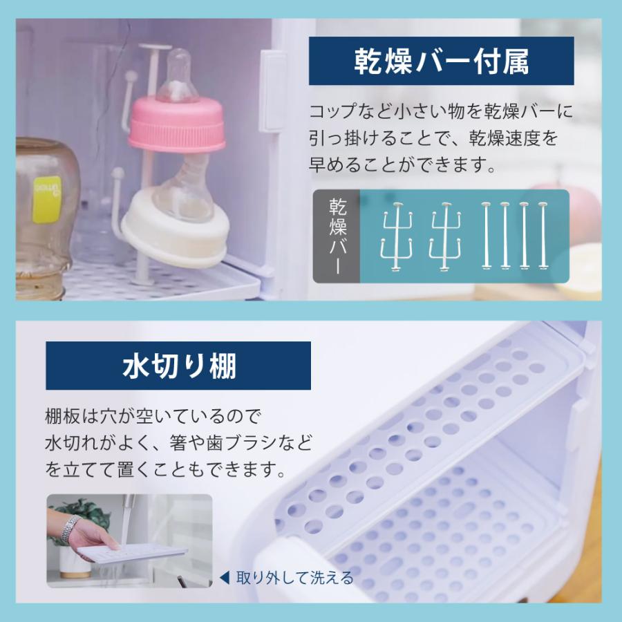 マルチ小型乾燥機 乾きくんmini 乾燥機 衣類乾燥機 食器乾燥機 SunRuck