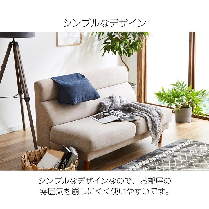 ソファクッション ポケット 収納付き 肘置き 三角クッション ソファ