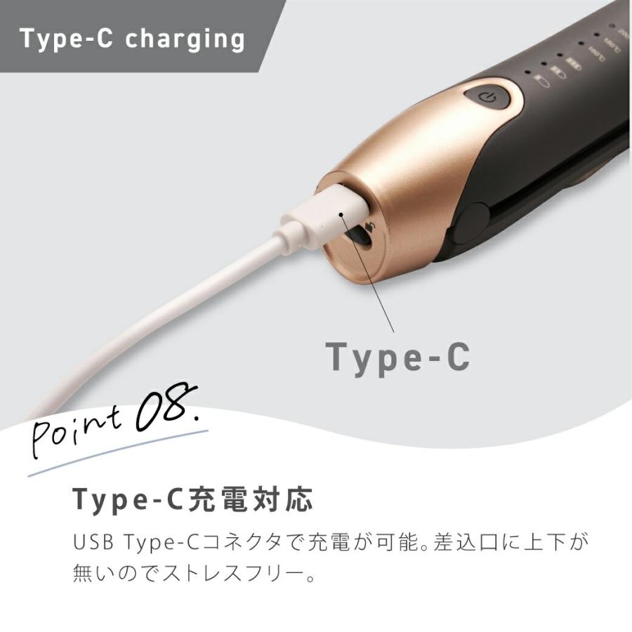 コードレス ミニヘアアイロン AG-0004-W 機内持ち込み可 AGETUYA