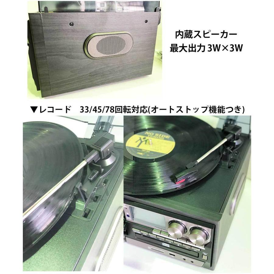 TOHSHOH - 【動作品】とうしょう　コンパクトマルチプレーヤー TCD-114　リモコン付き Amazon.co.jp: とうしょう 多機能 レコードプレーヤー