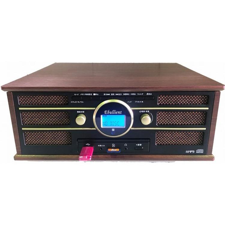 とうしょう 多機能レコードプレーヤー クラシカル レトロ とうしょう 多機能レコードプレーヤー クラシカル レトロ