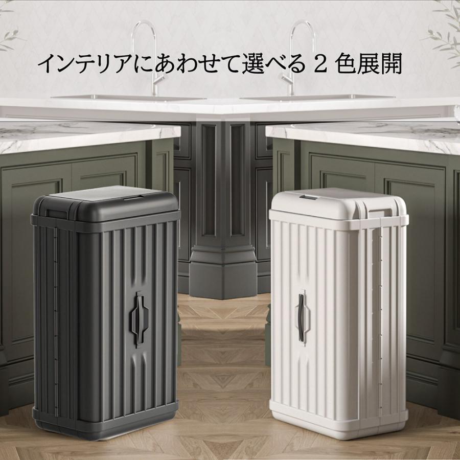 ゴミ箱 50L 自動開閉 センサー付き ダストボックス 50リットル トランク型 折り畳み式 ウィンコド TH-ATC50-WH_2