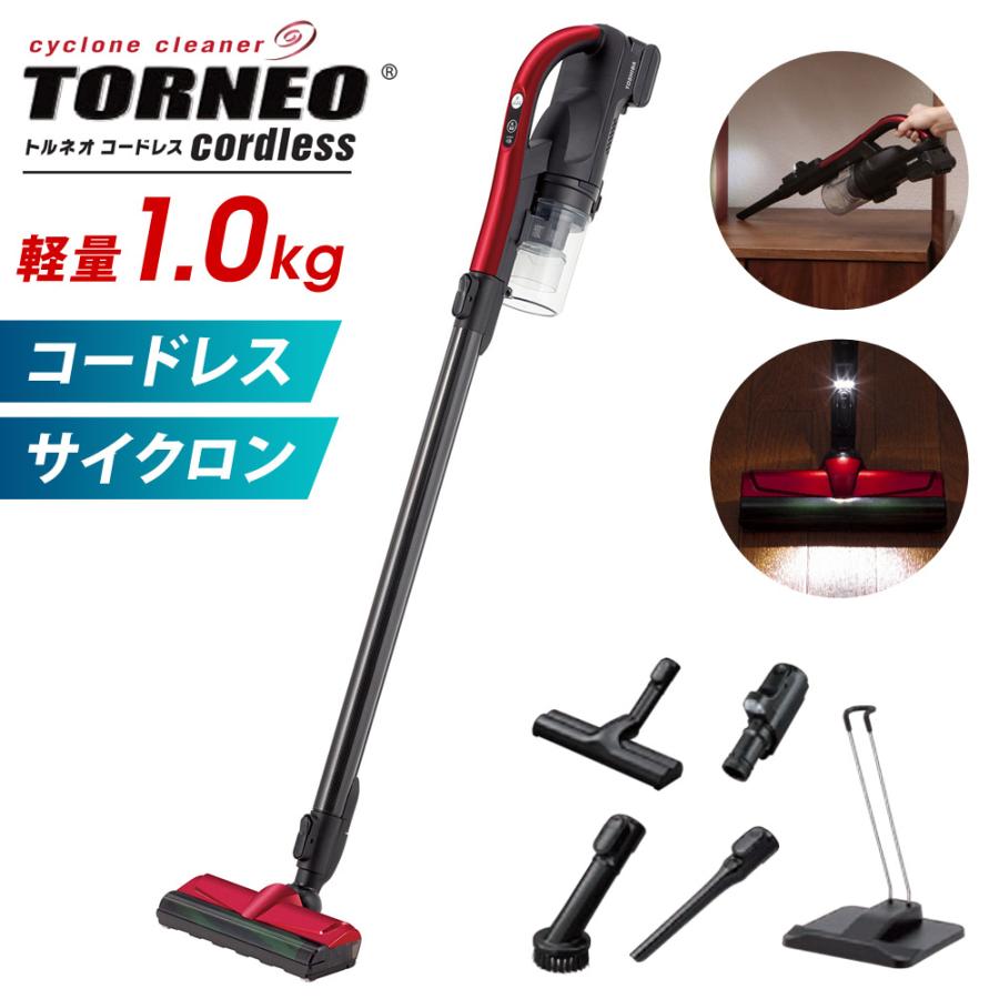品質保証 東芝 掃除機 コードレス サイクロン スティッククリーナー
