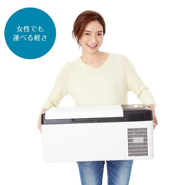 25【新品未使用】 冷凍冷蔵庫 保冷庫 車 自宅 車載 トラック アウトドア マイナス20 大容量 15L 12V 電源 AC電源 車載対応 氷 ホワイト ベルソス VERSOS VS-CB015 新生活 【1703153459】(10035円)