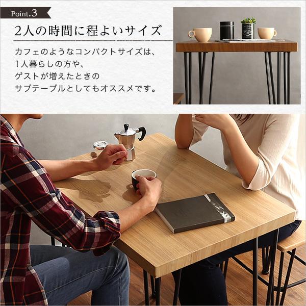 ヴィンテージテーブル75cm幅 【Umbure-ウンビュレ-】 : RoomDesign
