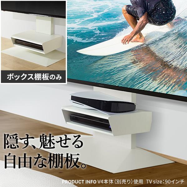 【専用出品】EQUALS テレビスタンド EQUALS（イコールズ） WALLインテリアテレビスタンドV4・PRO対応