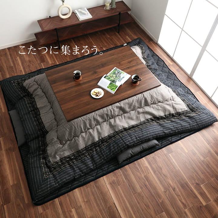 こたつ布団 正方形 単品 しじら織り 約205×205cm しじら織りの和モダン