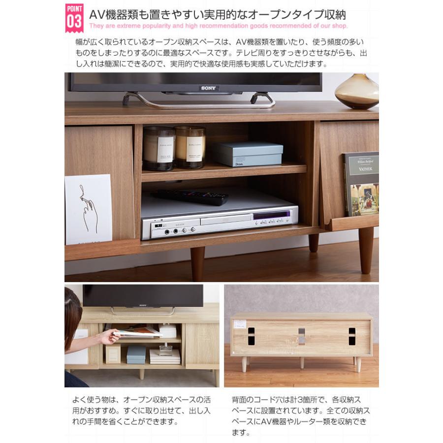 おしゃれに魅せるコンパクトサイズの『Tonny』フラップ扉テレビ台☆幅110cm g134012]【幅110cm】 Tony フラップ扉テレビ台 ローボード | 家具