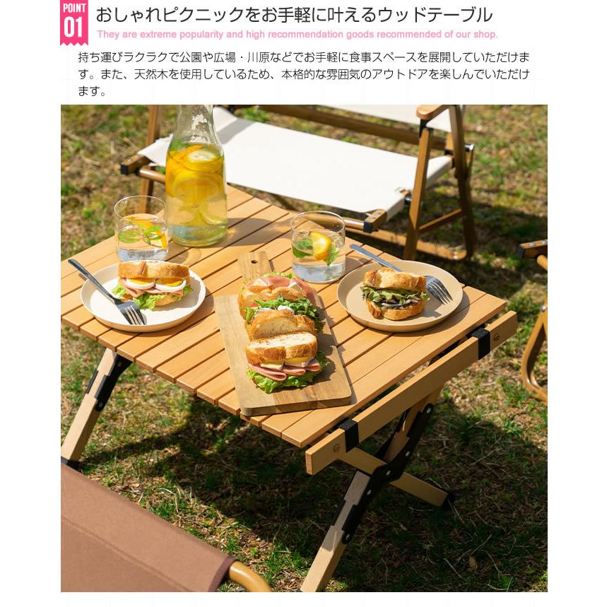 キャンプテーブル 単品 天然木 折り畳み 幅62 おしゃれ カントリー DO