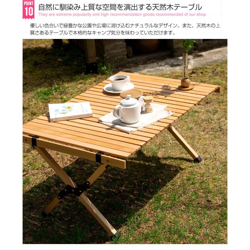 キャンプテーブル 単品 天然木 折り畳み 幅62 おしゃれ カントリー DO