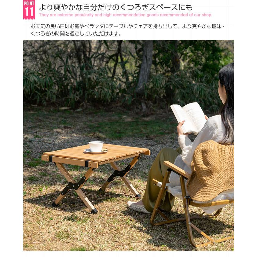 キャンプテーブル 単品 天然木 折り畳み 幅62 おしゃれ カントリー DO