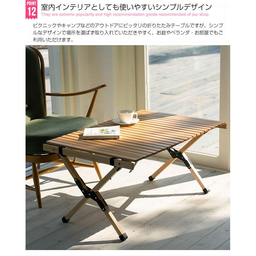 キャンプテーブル 単品 天然木 折り畳み 幅62 おしゃれ カントリー DO