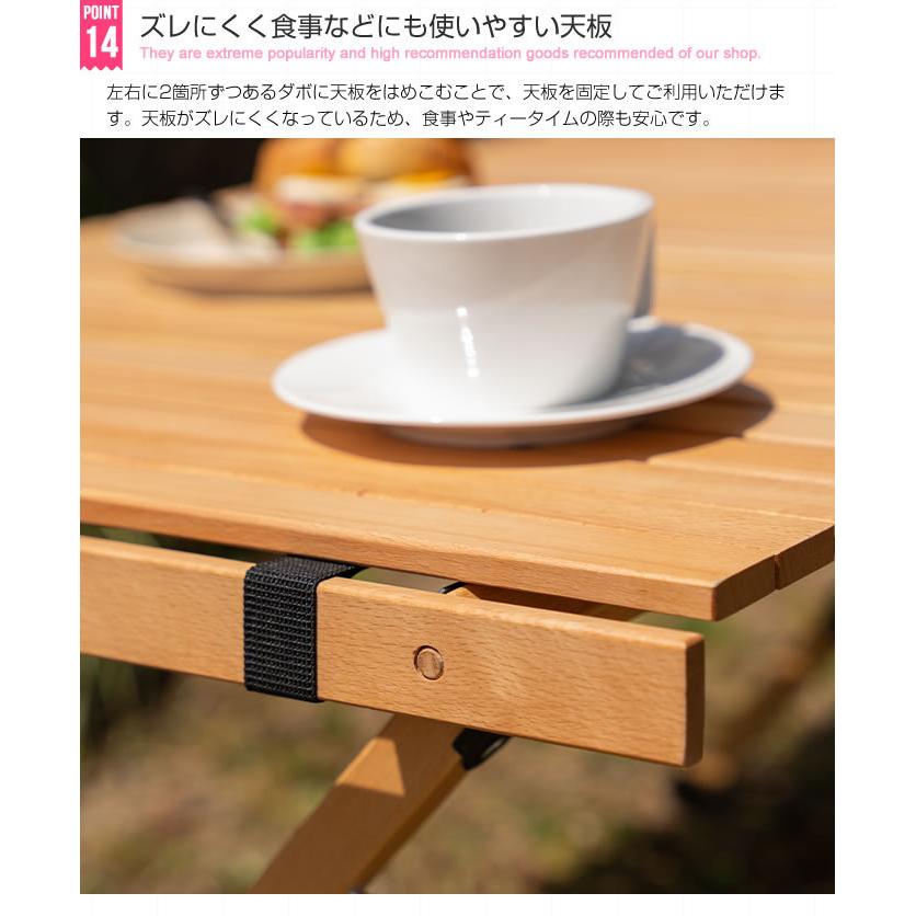 キャンプテーブル 単品 天然木 折り畳み 幅62 おしゃれ カントリー DO