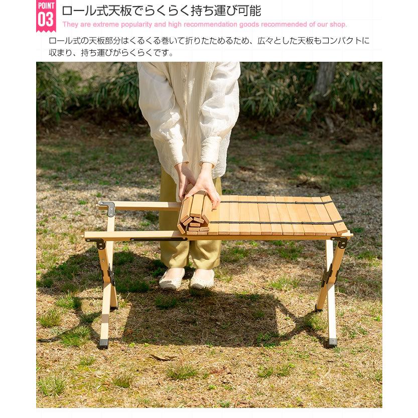 キャンプテーブル 単品 天然木 折り畳み 幅62 おしゃれ カントリー DO