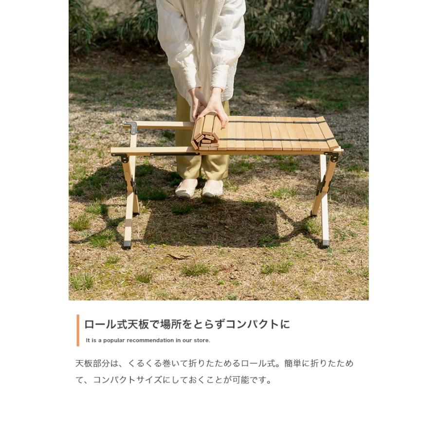 キャンプテーブル 単品 折り畳み 袋付き おしゃれ カントリー 幅 キャンプテーブル 単品 折り畳み 袋付き おしゃれ カントリー 幅