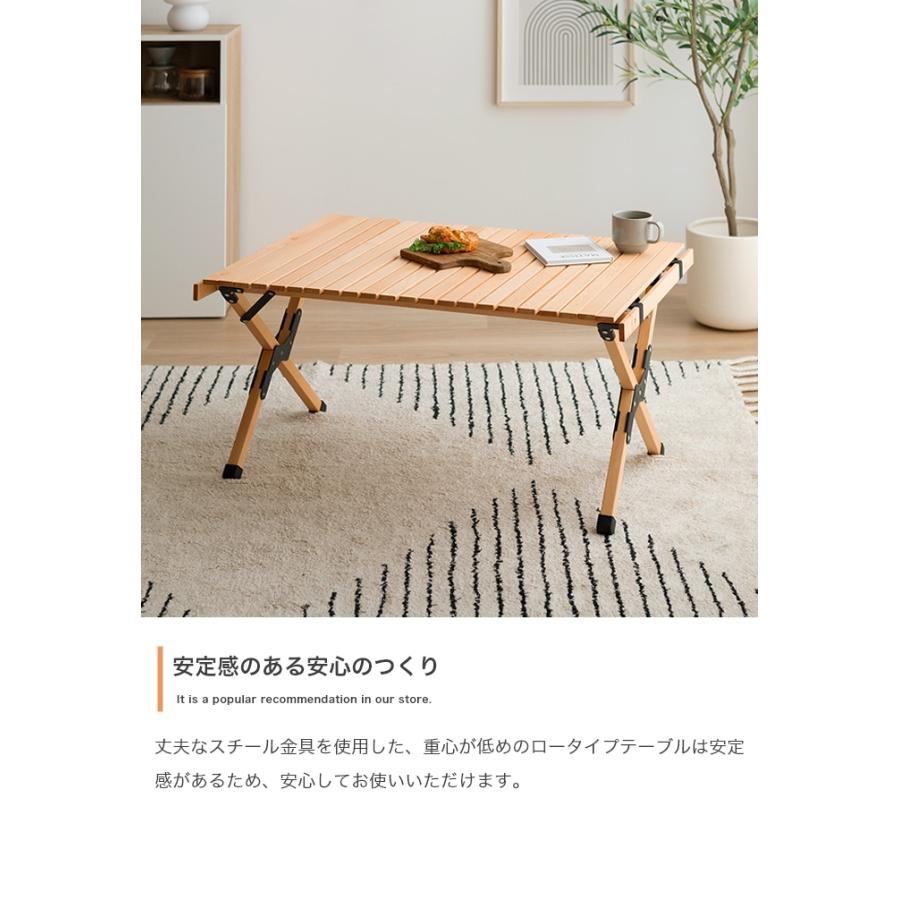 キャンプテーブル 単品 折り畳み 袋付き おしゃれ カントリー 幅 キャンプテーブル 単品 折り畳み 袋付き おしゃれ カントリー 幅