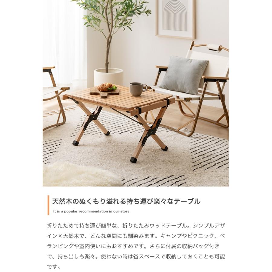 キャンプテーブル 単品 折り畳み 袋付き おしゃれ カントリー 幅 キャンプテーブル 単品 折り畳み 袋付き おしゃれ カントリー 幅