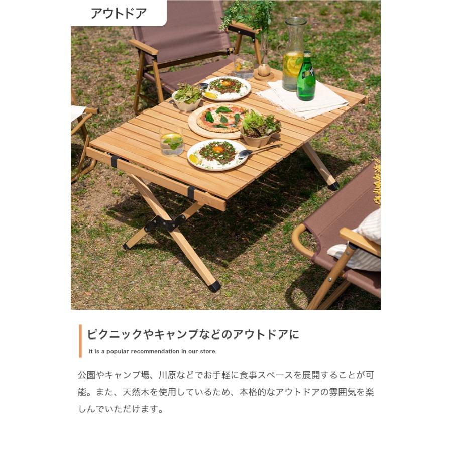 キャンプテーブル 単品 折り畳み 袋付き おしゃれ カントリー 幅 キャンプテーブル 単品 折り畳み 袋付き おしゃれ カントリー 幅