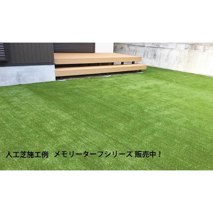 防草シート 幅1m 長さ50m タフストップ 人工芝用 高密度 下地シート