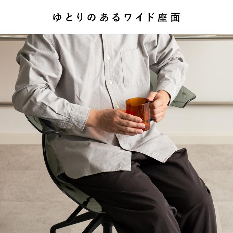 デスクチェア ワークチェア Tois キャスター付き 昇降 回転 おしゃれ モダン 曲線 ポリカーボネート クリーム グリーン クリア アンバー ブラックの画像