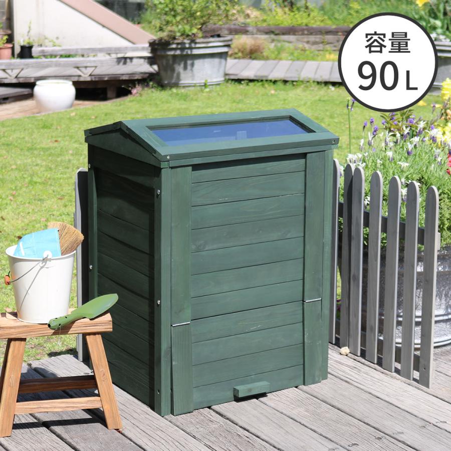 送料無料 木製窓付コンポスト90L ダストボックス 有機肥料 新品（1331） コンポスト 木製 窓付 園芸用 有機 土 肥料 堆肥 手作り土 生ゴミ
