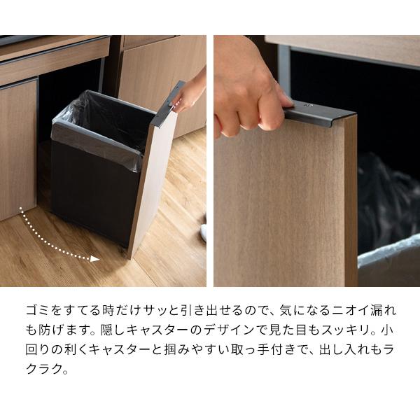 ゴミ箱 レンジ台 45リットル 2連 45L×2 分別 おしゃれ 北欧 NotT ノット 木製 家具調 木目柄 引き出し 収納付き キャスター ブラウン ホワイト ナチュラルの画像