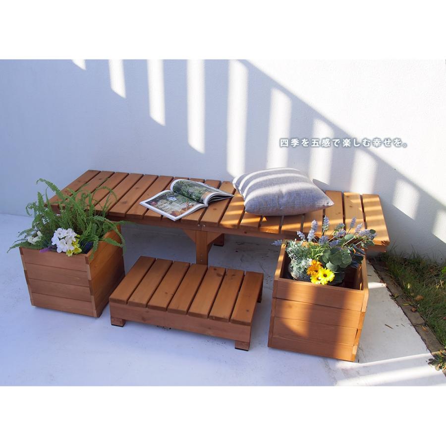 ガーデン ベンチ 174 ユニット 縁台 4点セット 木製 天然木 hiyori