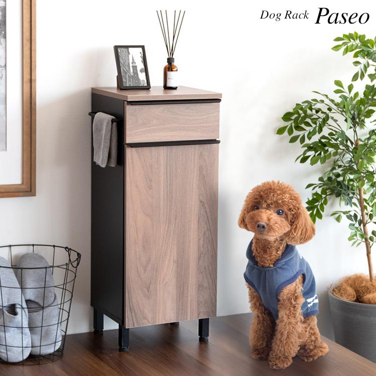 犬用 ハンガーラック 洋服 ドレス 収納 クローゼット ワゴン 犬 服