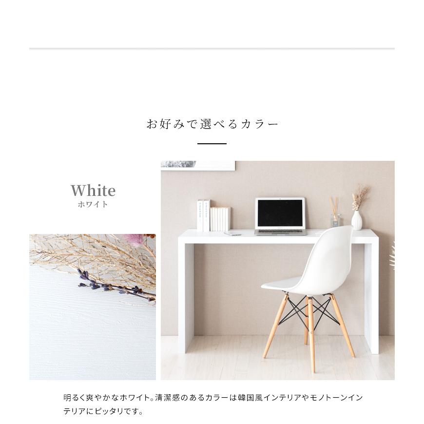 宮武製作所 机 デスク おしゃれ 北欧風 木製 シンプルデスク Visage