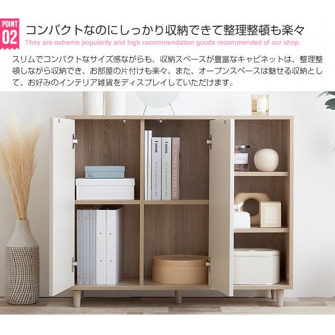 キャビネット 本棚 食器棚 おしゃれ 北欧 韓国系 Erin 収納棚 キャビネット 本棚 食器棚 おしゃれ 北欧 韓国系 Erin 収納棚