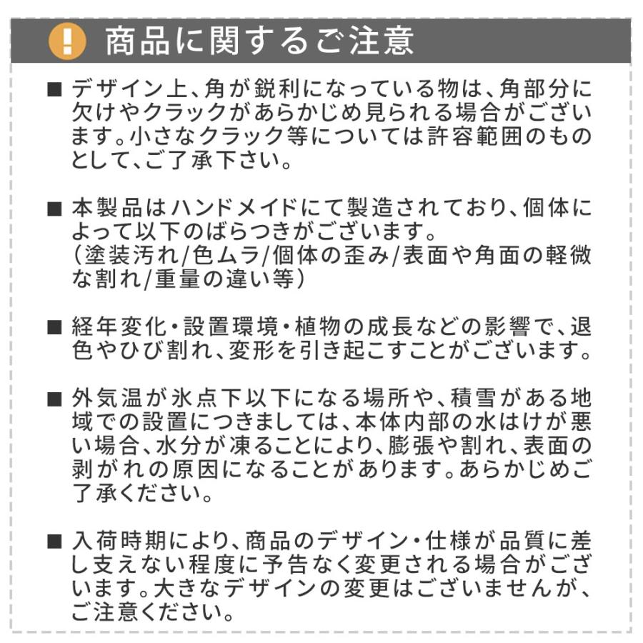 プランター 角型  幅40 GRITTE グリッテ 石調FRPプランター グレー ホワイト 軽量 おしゃれ 北欧 リアル 外国風 英国風 ガーデン E001-CU400の画像