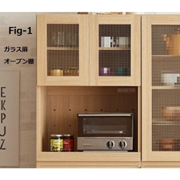 メーカー包装済 ブロックガラス扉付きスライドレール収納棚 Fig6種組み合わせシリーズ 1 ナチュラル 幅59 8 奥行き39 5 高さ87cm 炊飯器置き 食器収納 モダン 楽天市場 Www Kslcity Com My