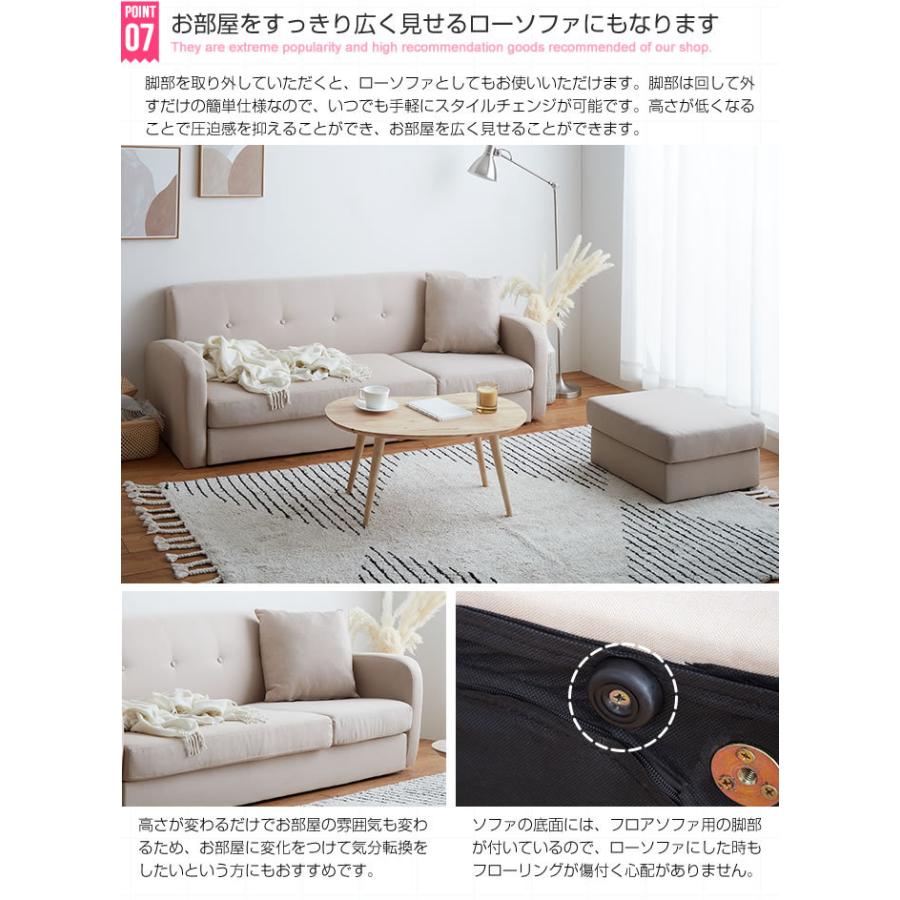 ソファー ソファ カウチソファー L字 3人掛け 3P おしゃれ 北欧 ソファー ソファ カウチソファー L字 3人掛け 3P おしゃれ 北欧