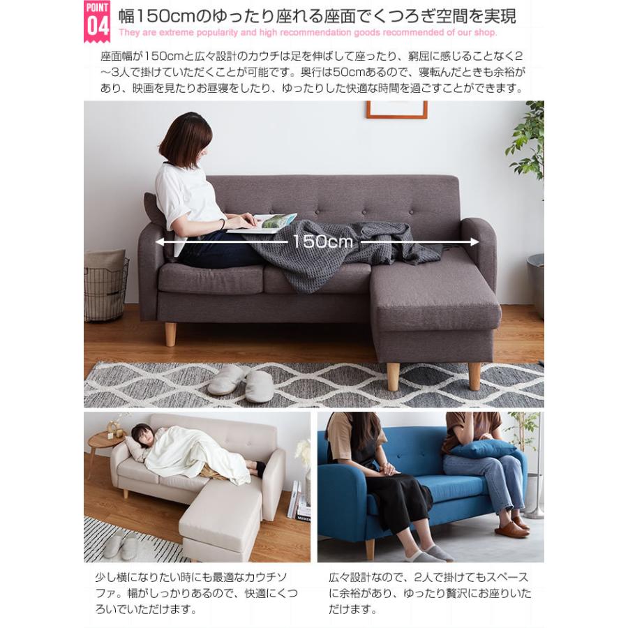 ソファー ソファ カウチソファー L字 3人掛け 3P おしゃれ 北欧 ソファー ソファ カウチソファー L字 3人掛け 3P おしゃれ 北欧