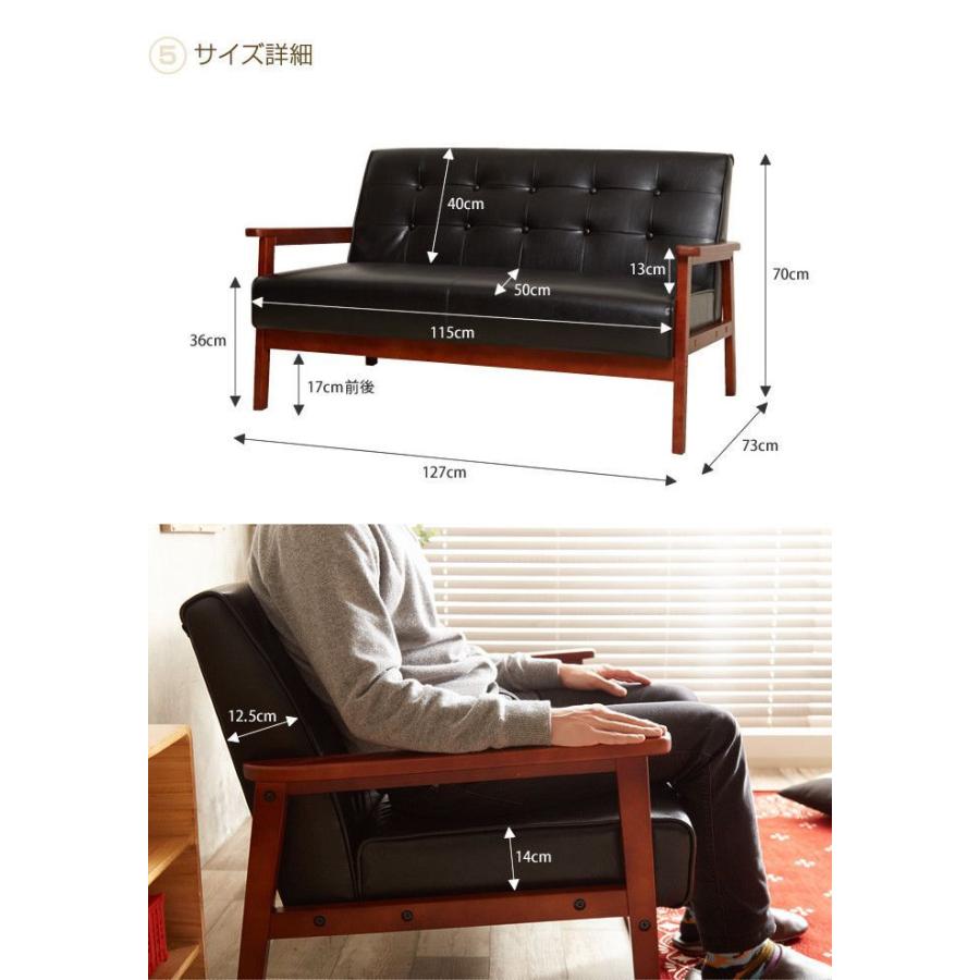 直販販売済み ソファー 2人掛け おしゃれ 天然木 木製脚 ベンチ