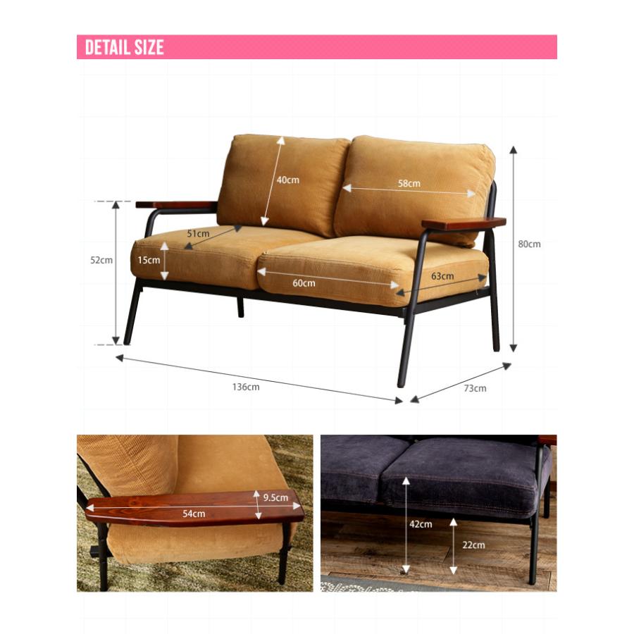 ソファー ソファ 2人掛け 2P おしゃれ ビンテージ コーデュロイ 幅136