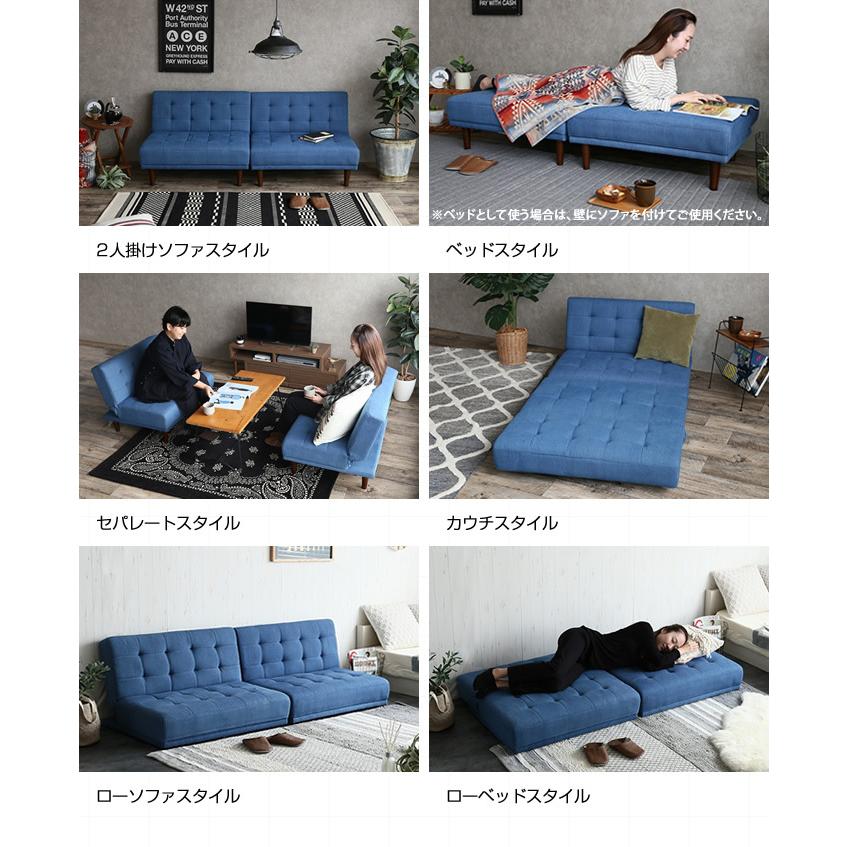 海外最新 フロア型のソファーベッドWサイズ ecousarecycling.com