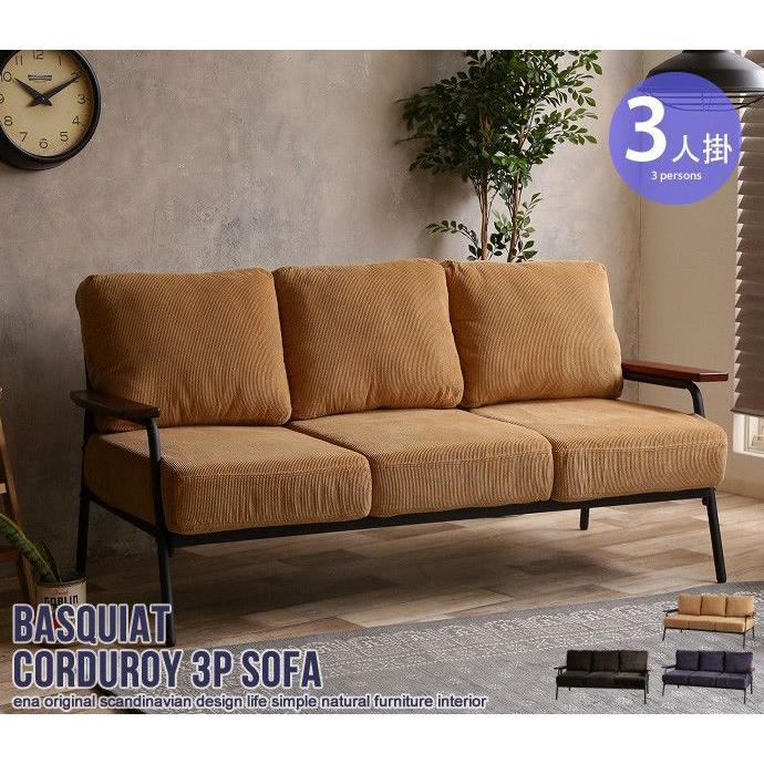 ヴィンテージ ポケットコイル3人掛けソファ ソファー 3人掛け