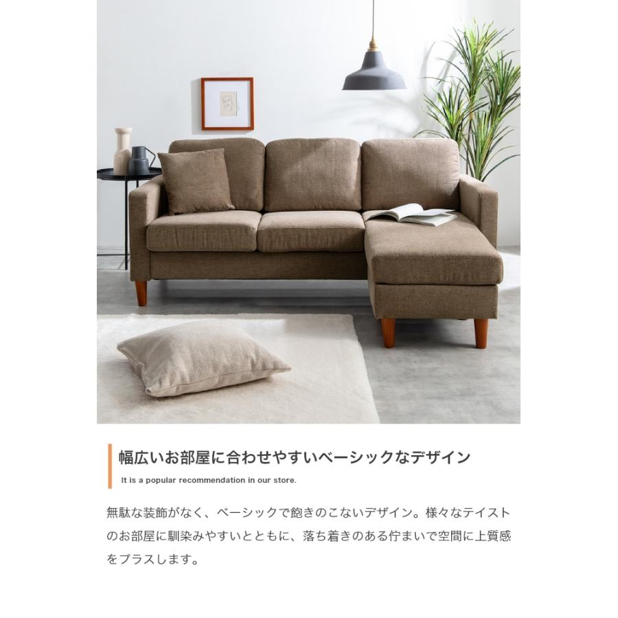 ソファー ソファ カウチソファ 3人掛け 3P おしゃれ 北欧 モダン ソファー ソファ カウチソファ 3人掛け 3P おしゃれ 北欧 モダン