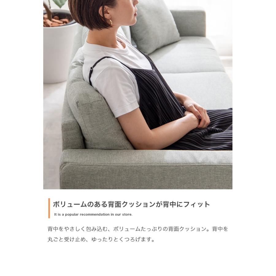 ソファー ソファ カウチソファ 3人掛け 3P おしゃれ 北欧 モダン ソファー ソファ カウチソファ 3人掛け 3P おしゃれ 北欧 モダン